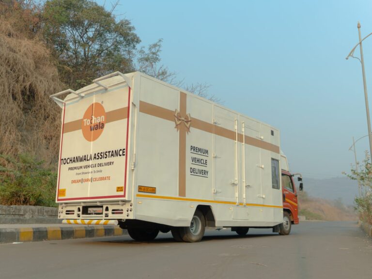 tochanwala closed container rear-side view