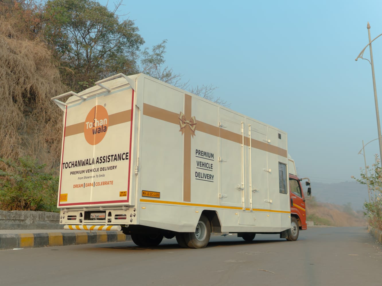 tochanwala closed container rear-side view